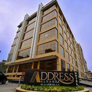 Address فندق